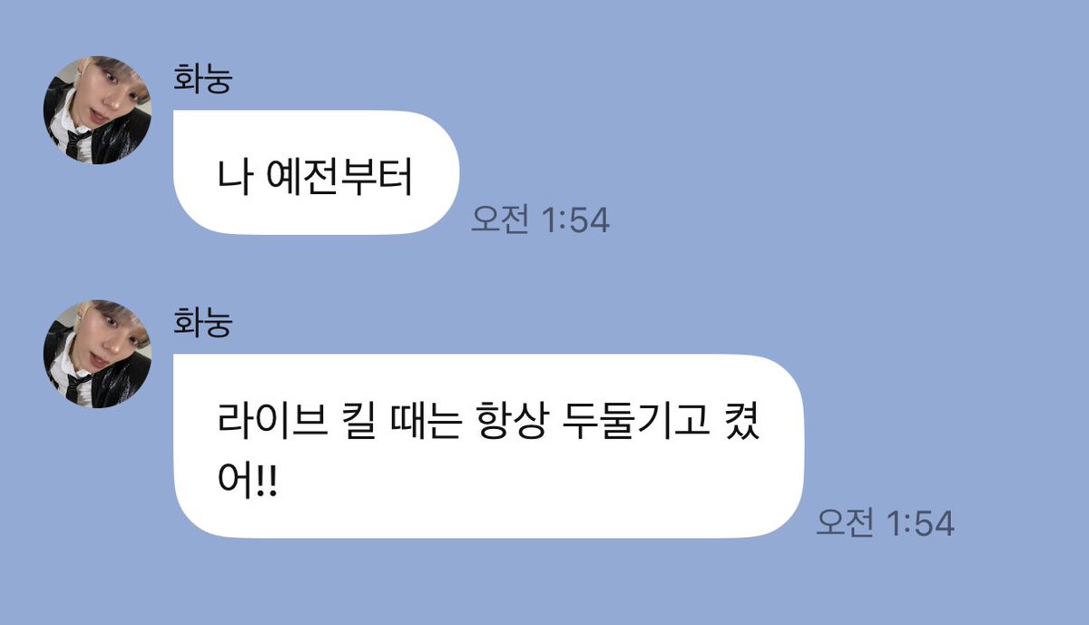 BBU_WOONG's tweet image. 두둘기고 켰대ㅋㅋㅋㅋ 기엽당
