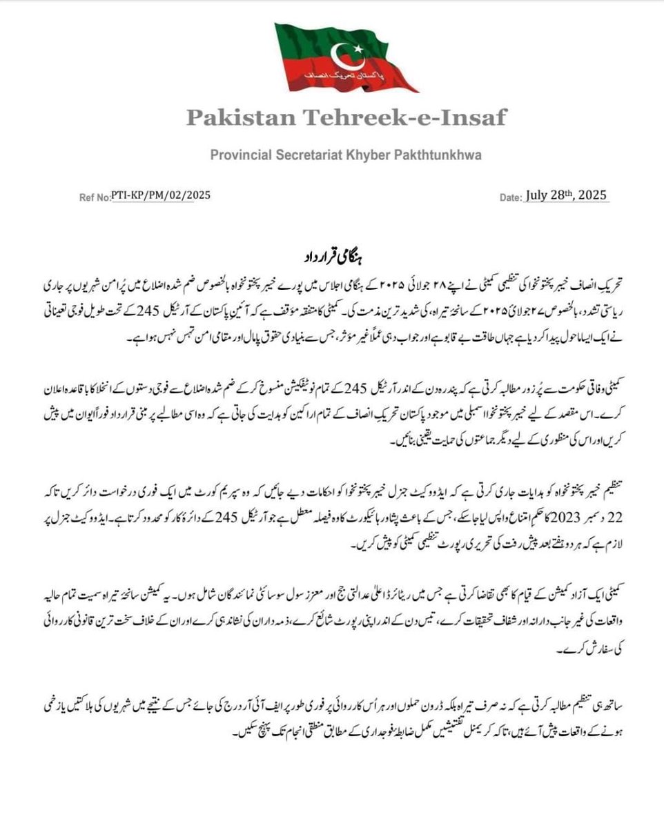 Tweet media two