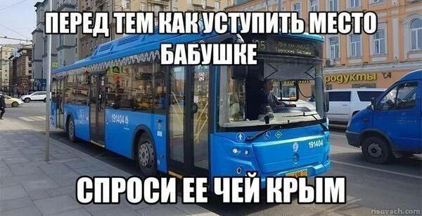 aperigator3's tweet image. Напоминаю важное: