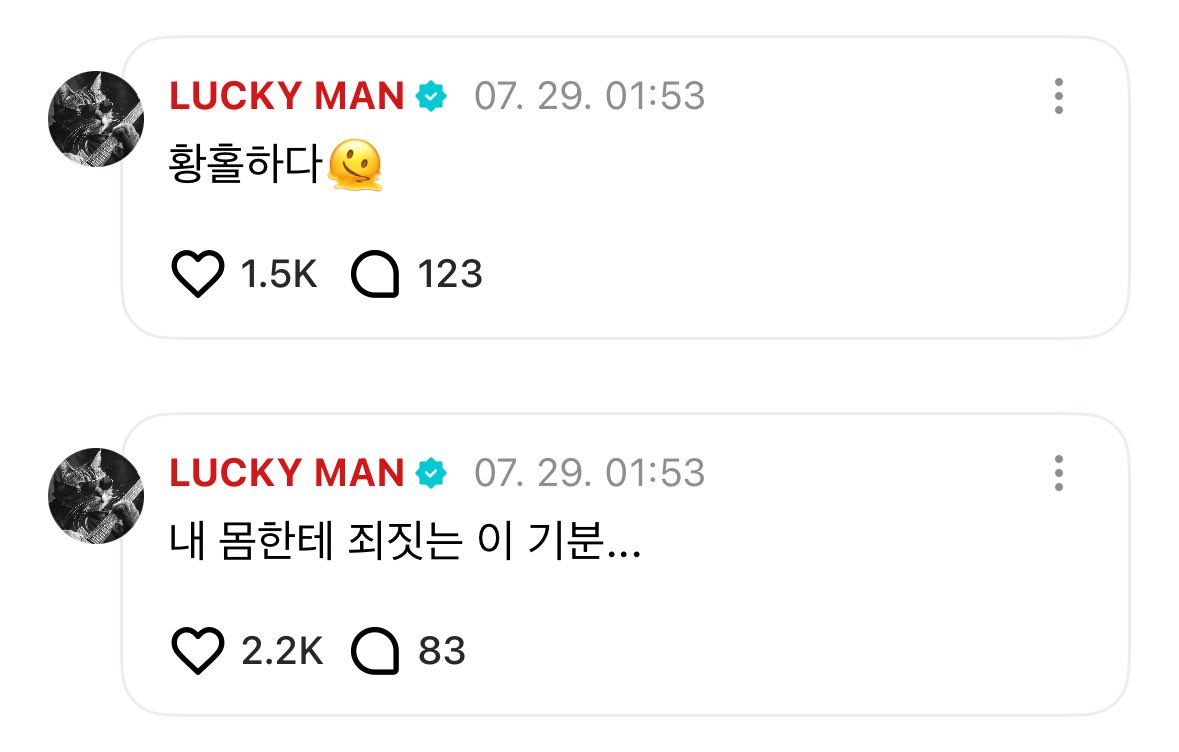 zzongrangdan's tweet image. 아웃겨..   갤러리들어갔다놀란건 완전히잊은거ㅈ