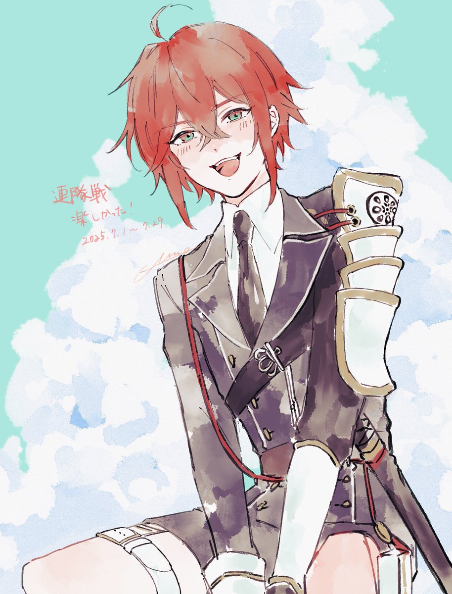 xl_ta8's tweet image. いっぱい活躍してくれてありがとう〜！
#信濃藤四郎