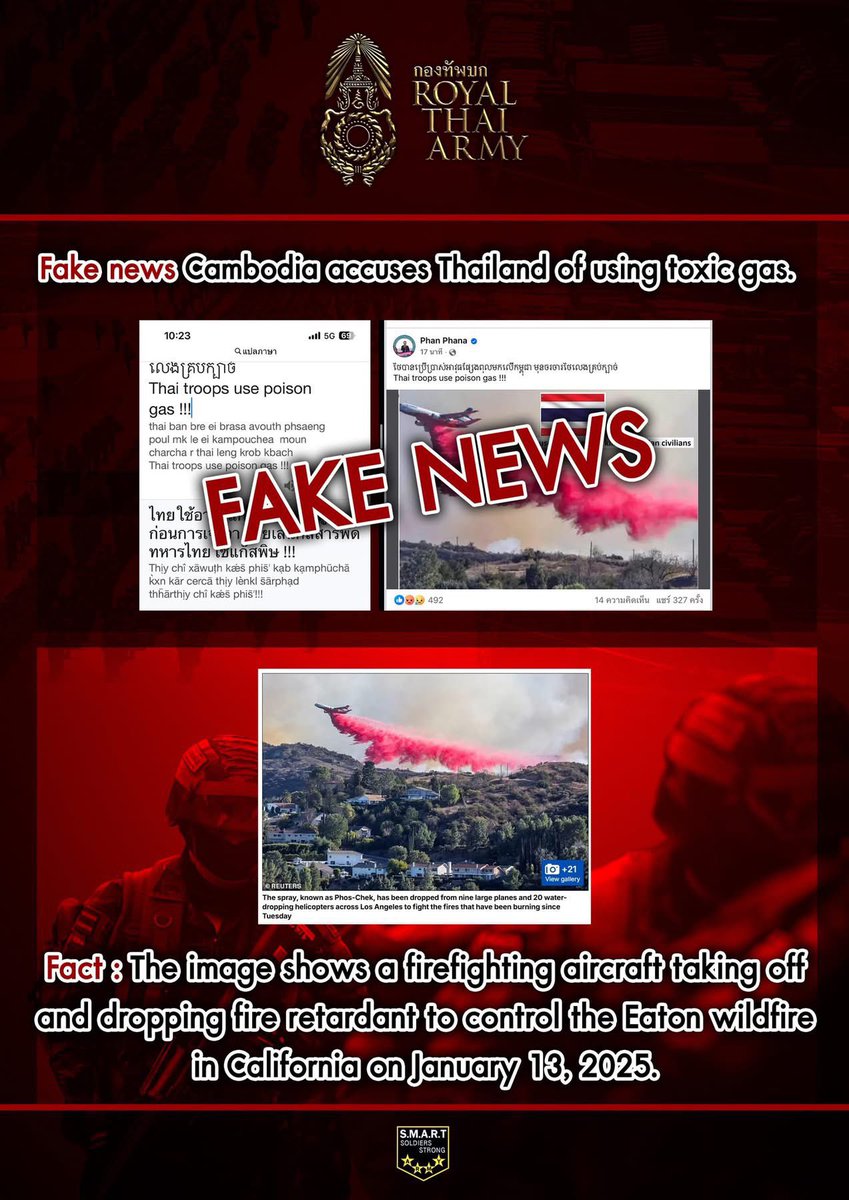Felynch's tweet image. Pls read the truth not fake news

#TruthFromThailand
#ไทยกับกัมพูชา