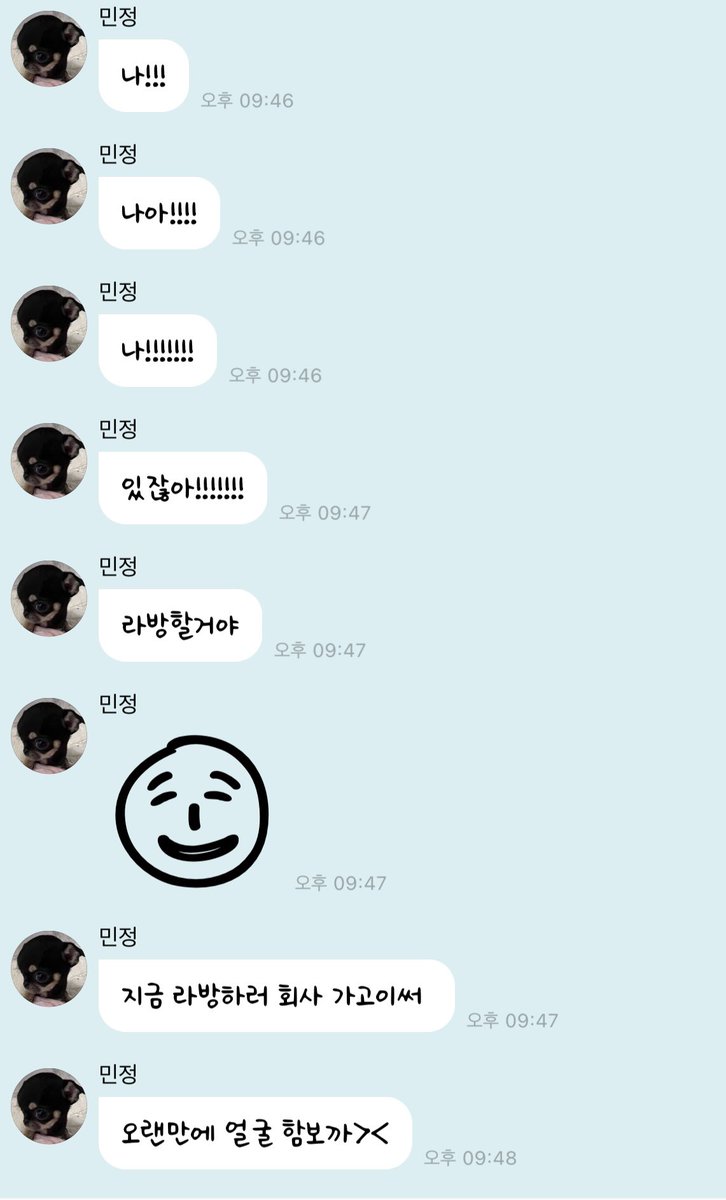 kimnwin's tweet image. 쩡님 라방예고견 시절
진짜 설렘가득한거봐..