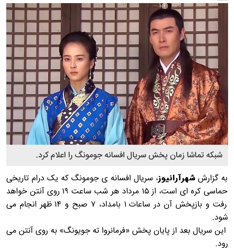 Hamin__Amin's tweet image. دنیا هنوز قشنگیاشو داره :)