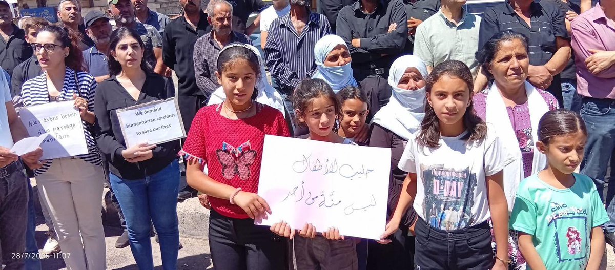 PrinceArihan's tweet image. It’s about time the world opens its eyes to the atrocities being inflicted on the Druze and Christian communities in Syria.

Today, the resilient Druze of Al-Kafar town in Sweida took to the streets in protest — a desperate cry for help from a people who have long suffered in…
