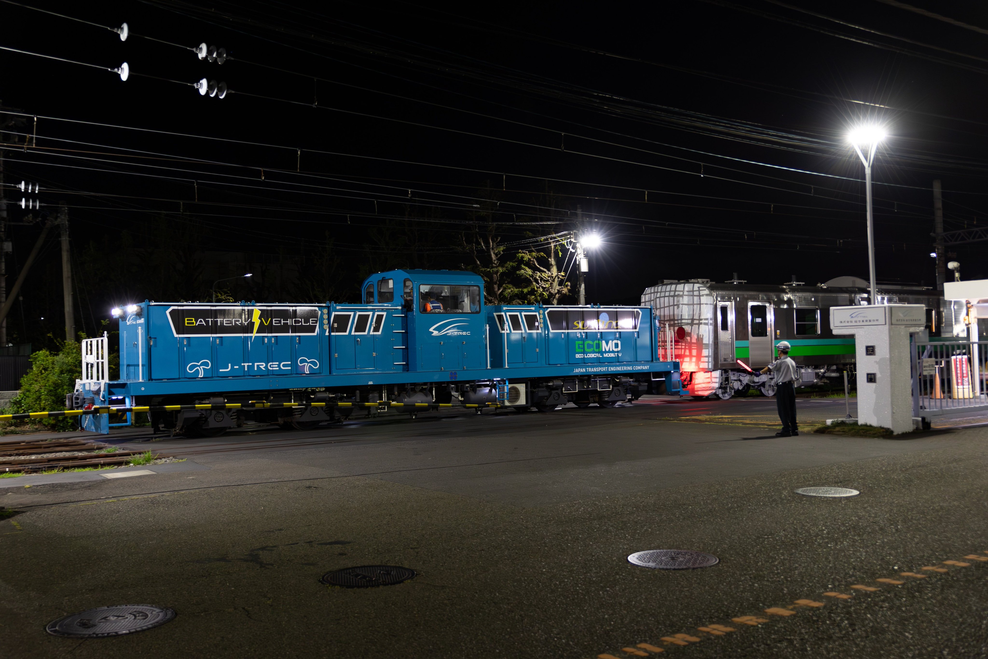 鉄道部品⭐︎早い者勝ち‼︎⭐︎ 吉崎未来 on X: 