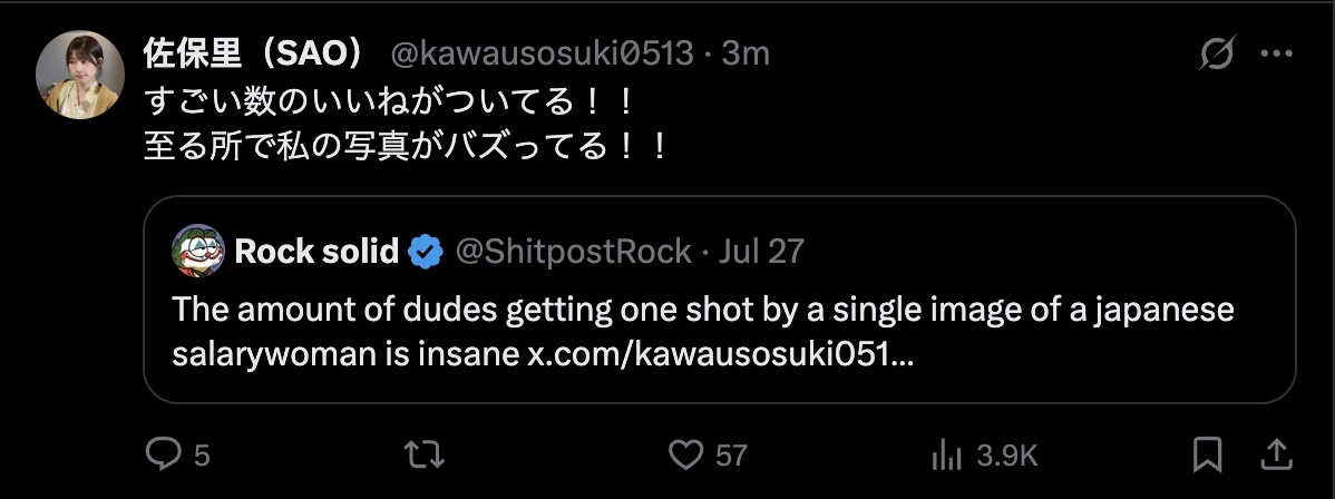 Don't fade this $sao
"I have a ton of likes!! My photos are going viral everywhere!!"