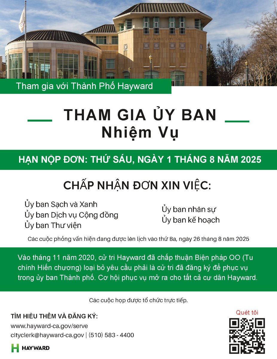 Are you passionate about serving your community? Apply to join the Library Commission! Applications are open to all Hayward residents and the deadline to apply is by 5pm on Fri, 8/1.

For more info: hayward-ca.gov/discover/news/…