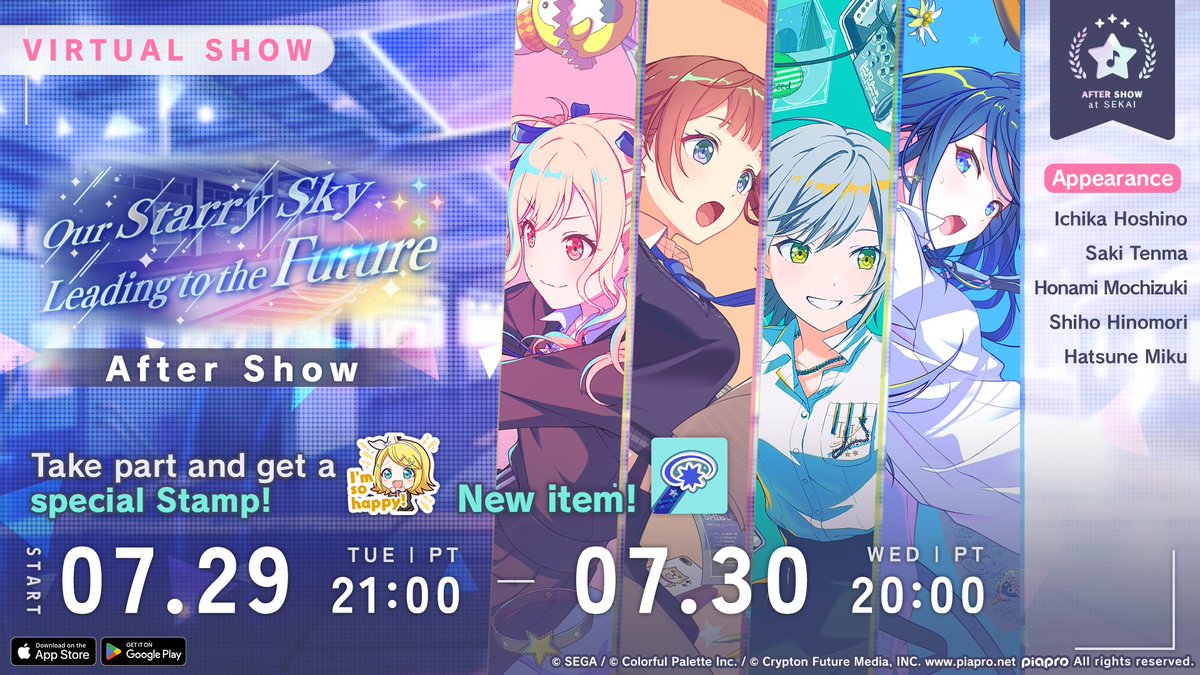 miku@フォロー割50円 People Under the Stairs sddefault.jpg