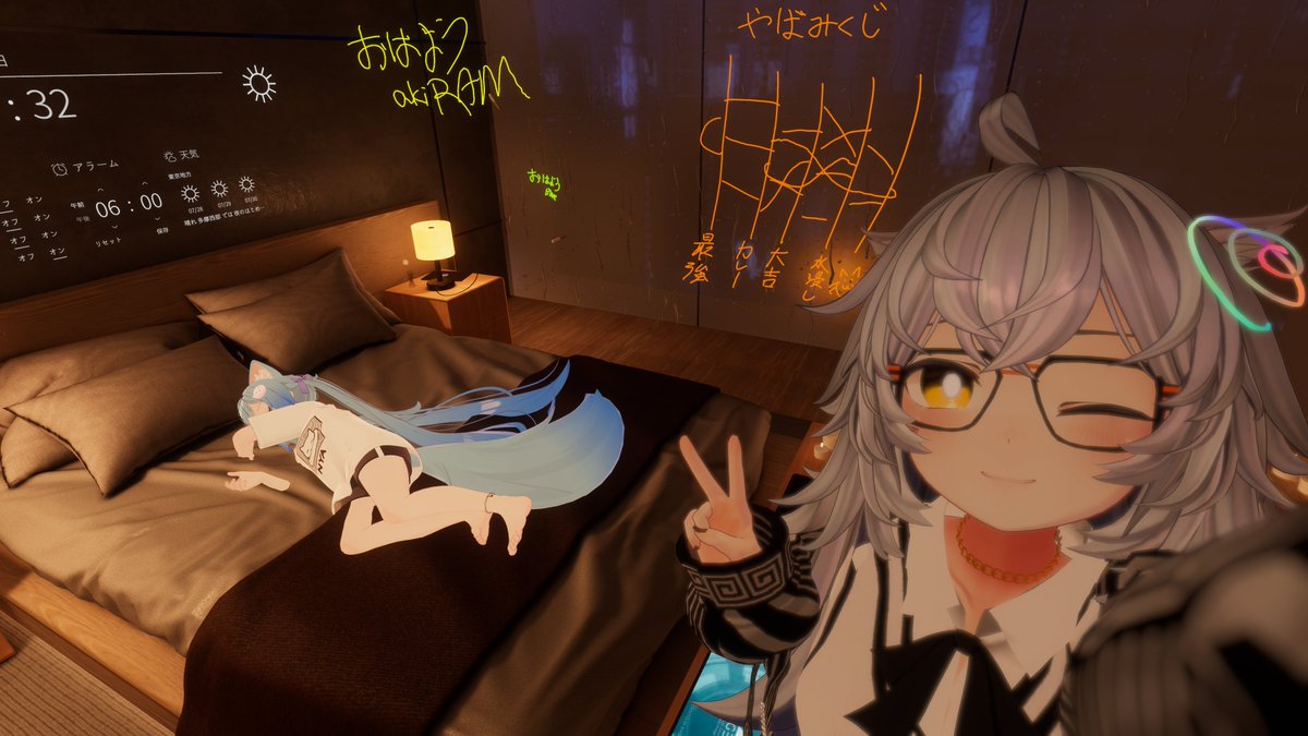 akiram_vr's tweet image. #てらすやすや