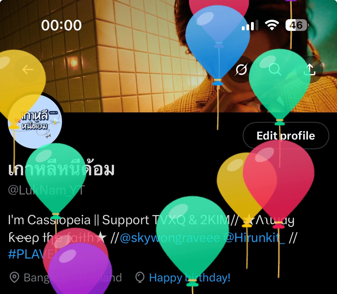 LukNam_YT's tweet image. HBD to Me :) 🎂