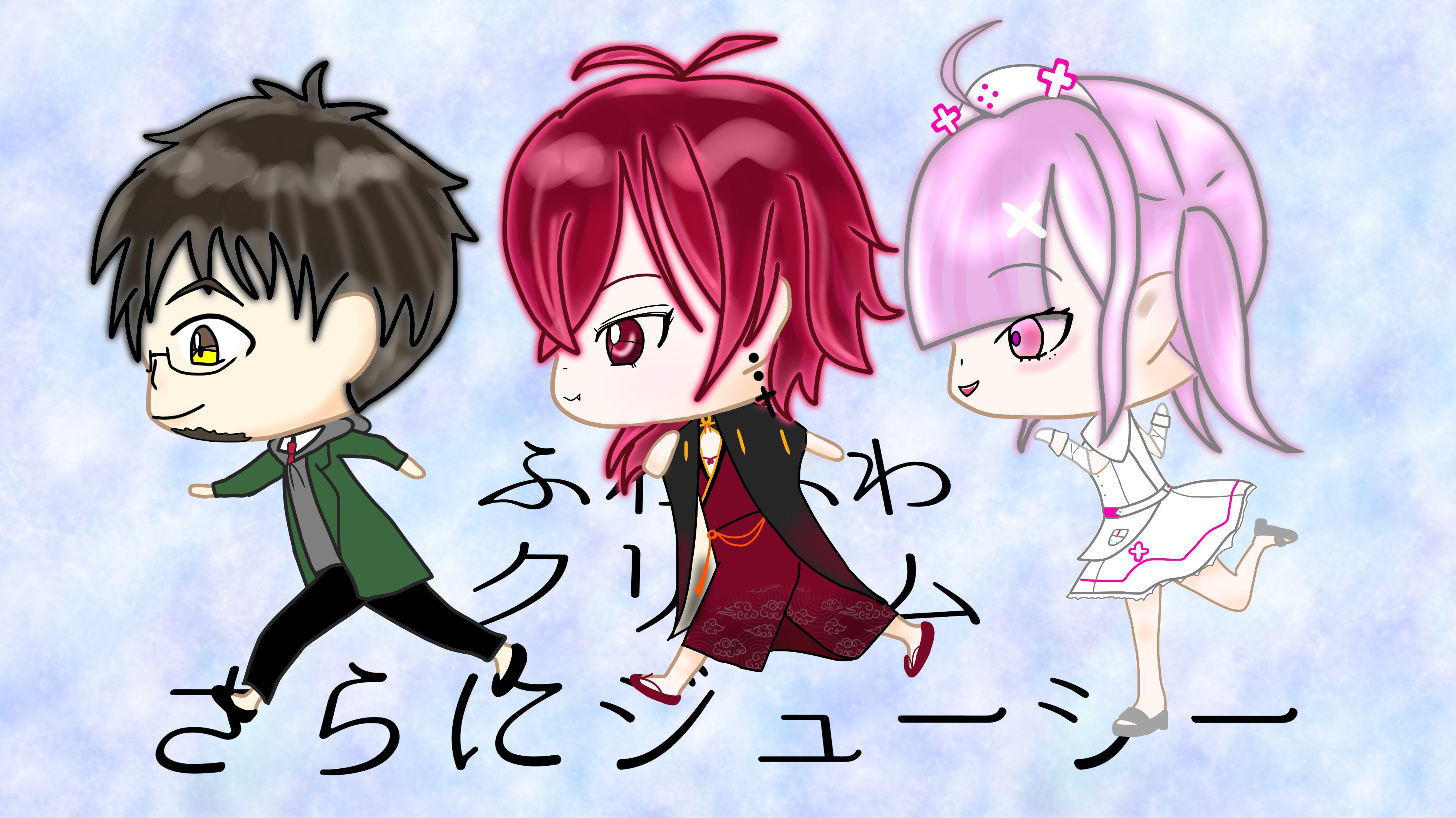 ⭐︎コウ Soh | C106カ26a(2日目) (@flagtype_V01) / X
