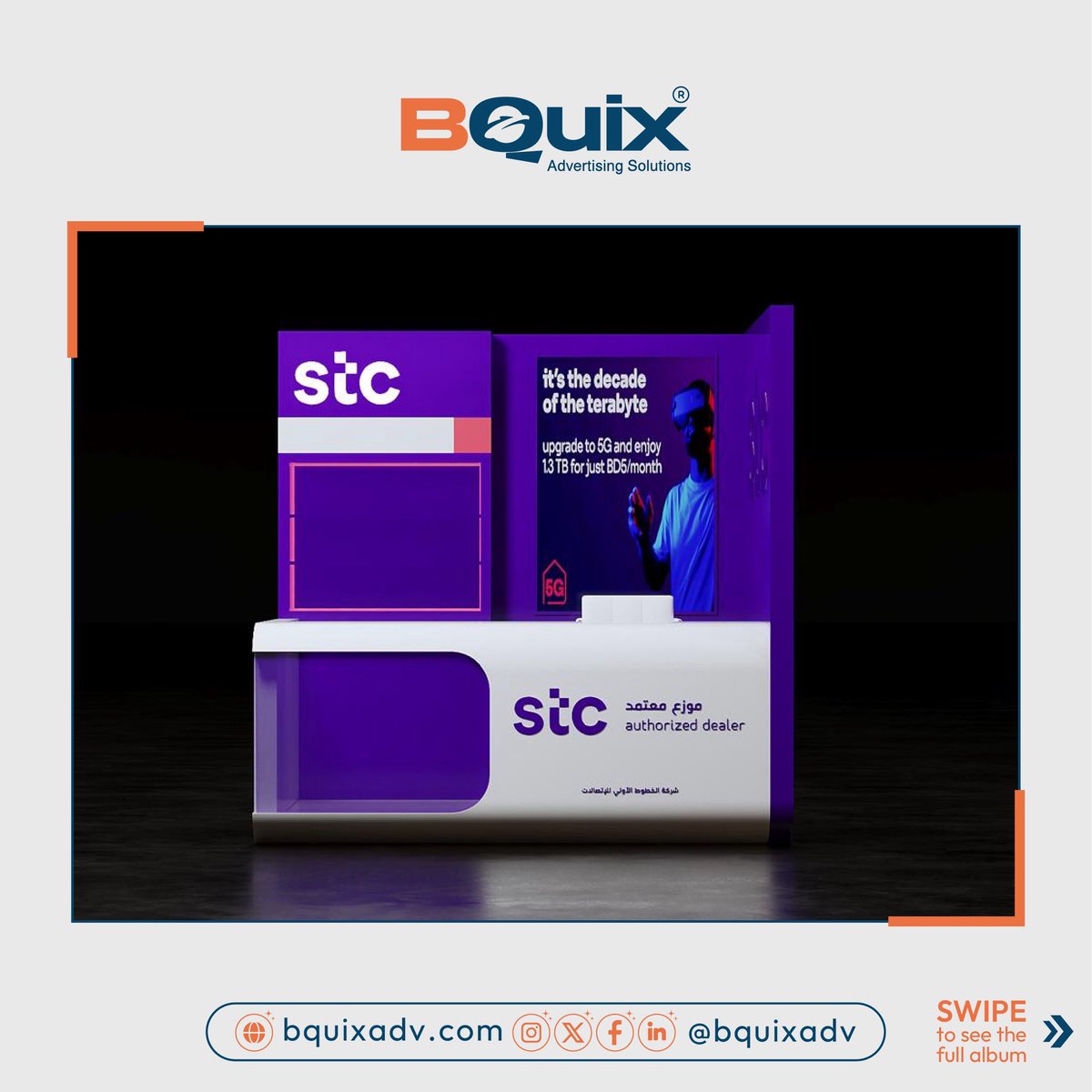 bquixadv's tweet photo. 🔷 Modern Booth Design &amp; Execution | By BQuix 🔷
Sleek, minimal, and purpose-driven — this booth was designed to reflect clarity, innovation, and brand confidence in every line and detail. https://t.co/EukUEpY1jI