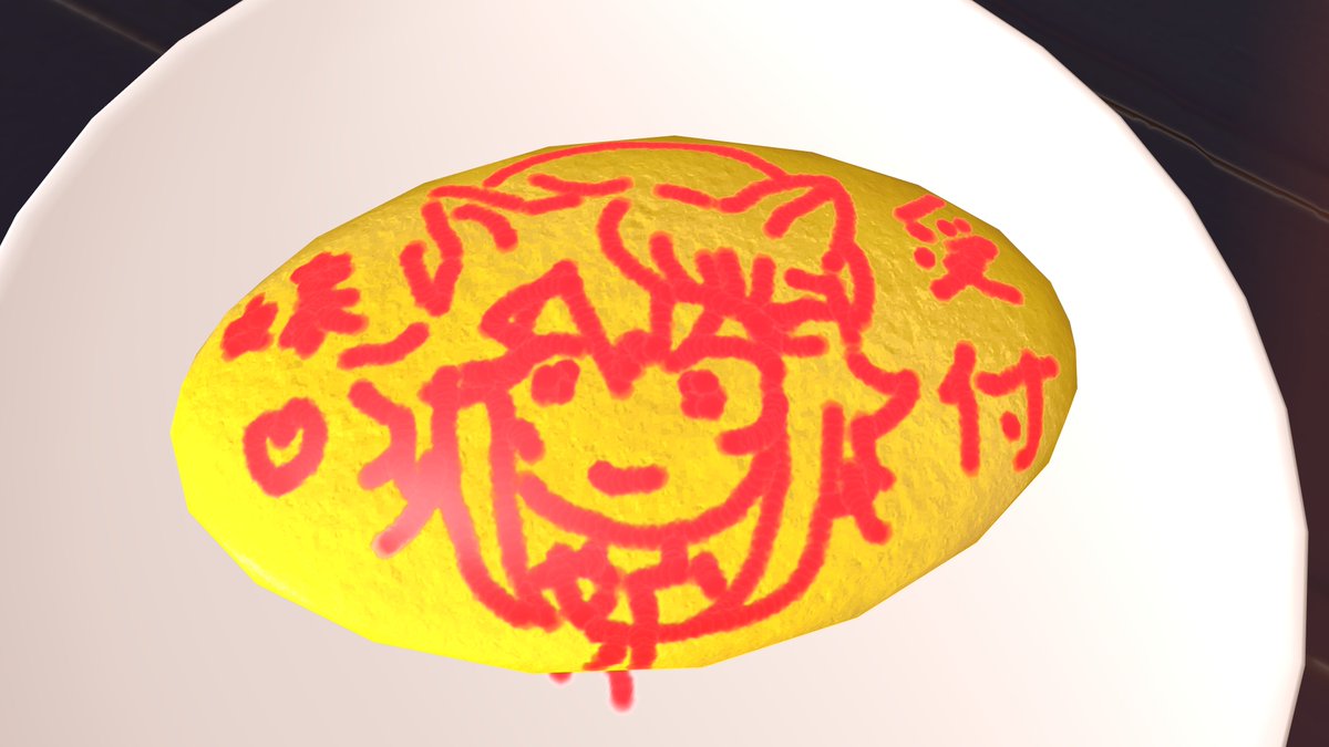 ipersi0's tweet image. 0728-2 #受付嬢さん集会