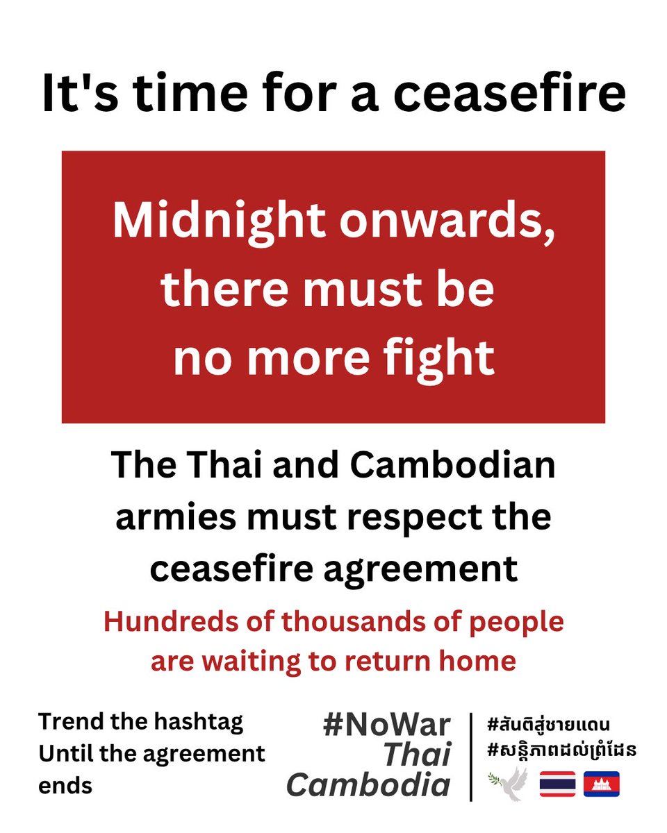 ffernder's tweet image. #NoWarThaiCambodia
#สันติสู่ชายแดน
#សន្តិភាពដល់ព្រំដែន