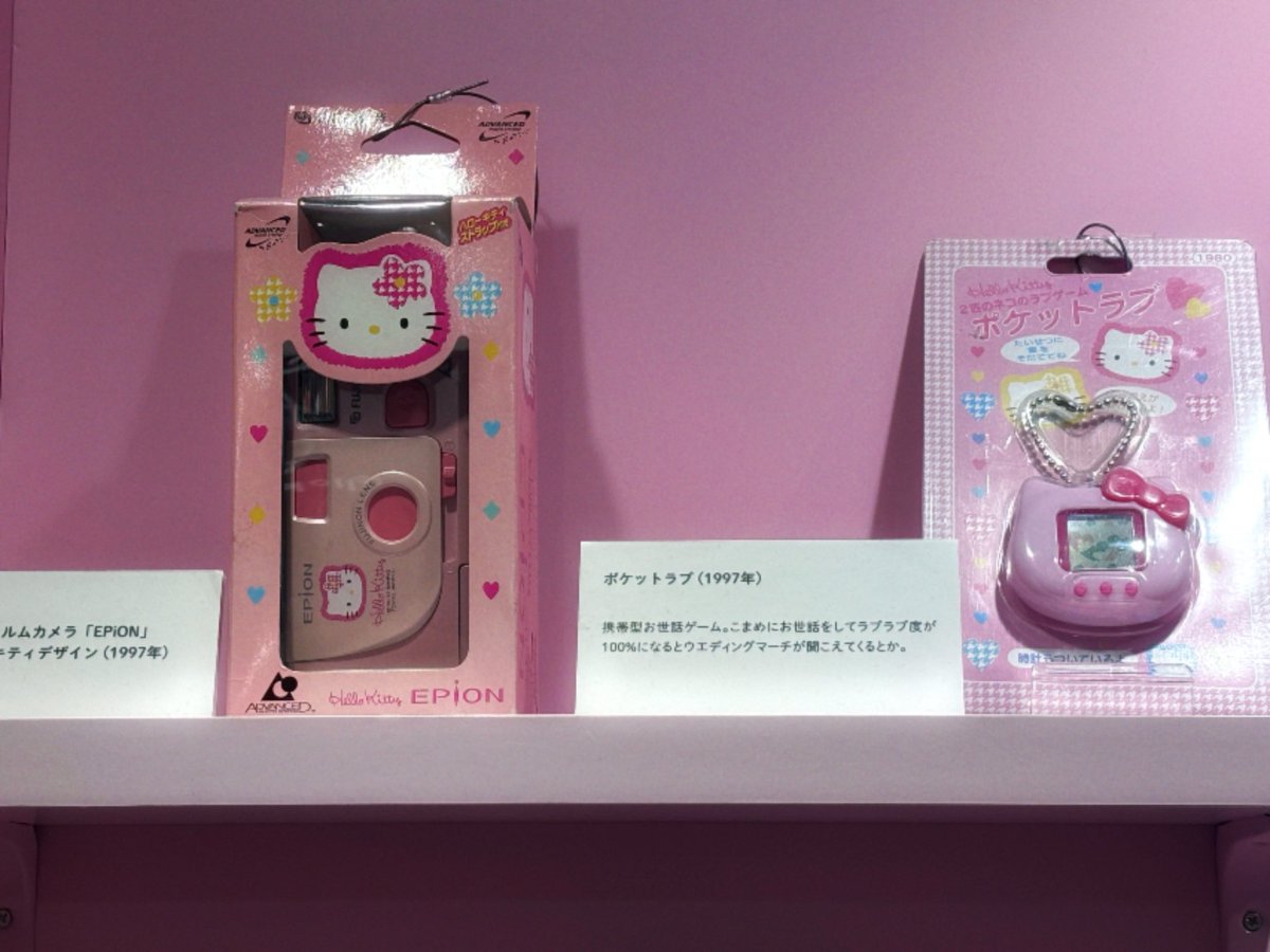 looq_03's tweet photo. ﾐ・◦・ﾐ🎀 https://t.co/vOrj0rMRXg