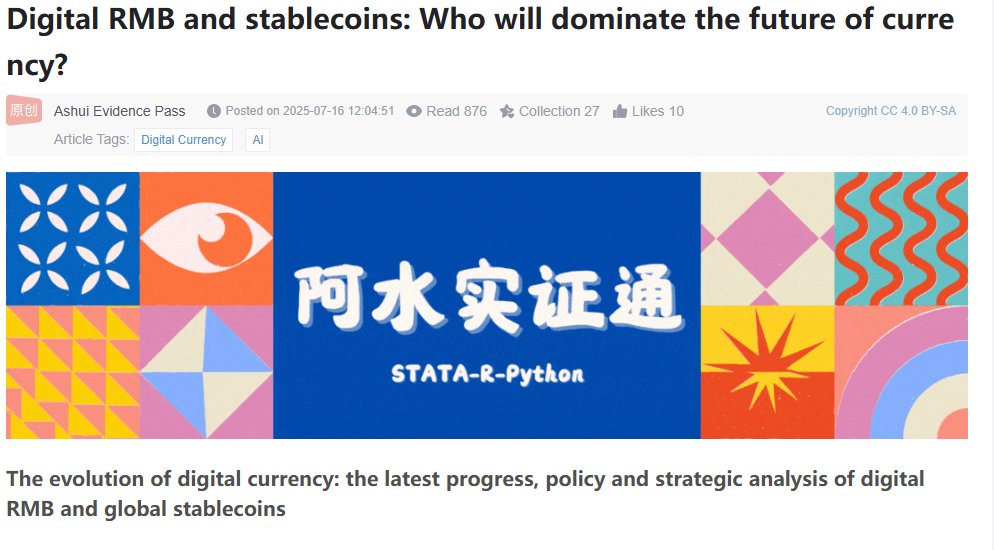 This is really good article discussing and comparing digital RMB vs stable coins. Very well cited. Link in replies.