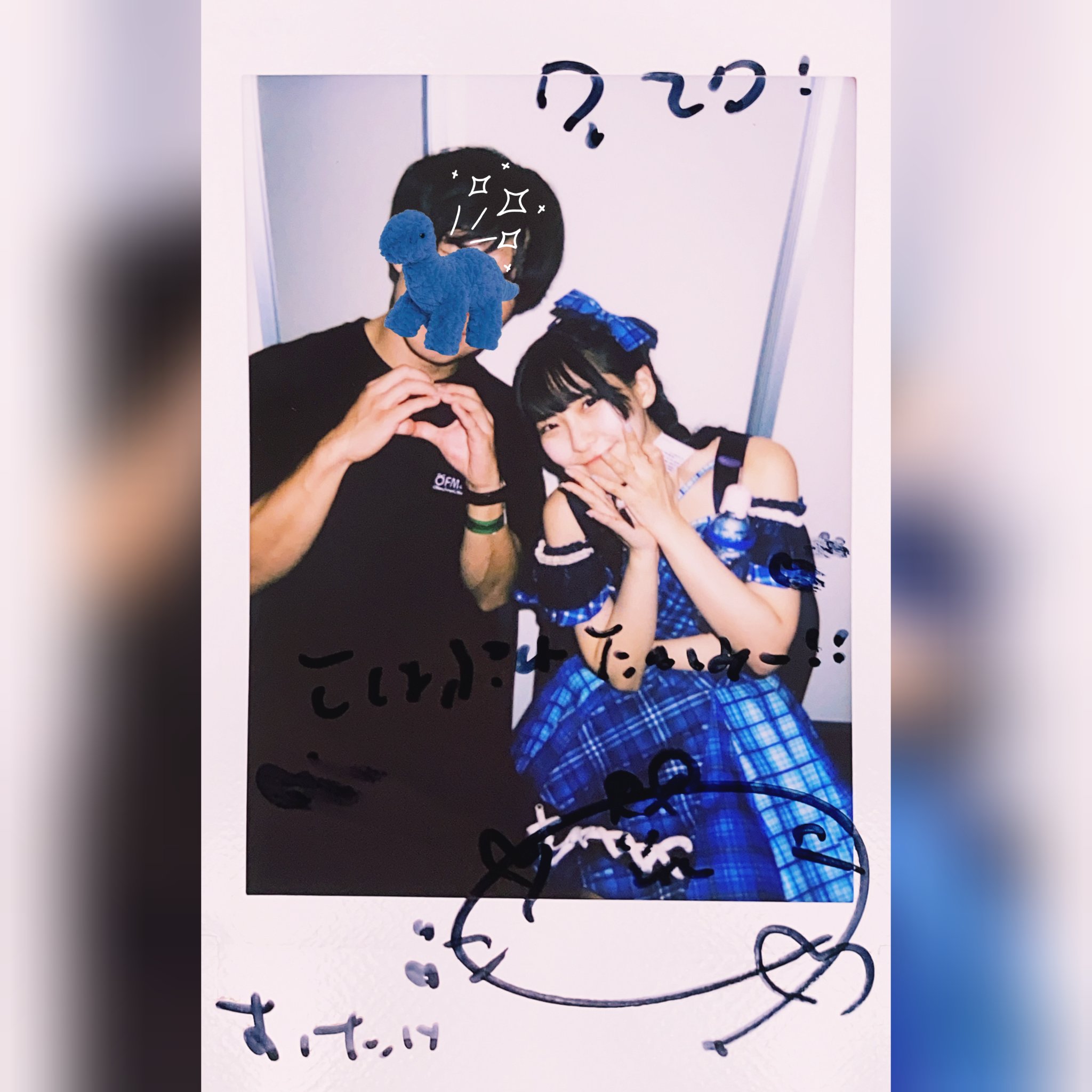 おたけ™🎧️✧ฅ🐻‍❄️ฅOtaKe! on X: 