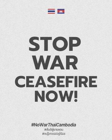 noolekcraze's tweet image. 0.00 Please 🙏🏻 🕊️

#TruthFromThailand
#NoWarThaiCambodia