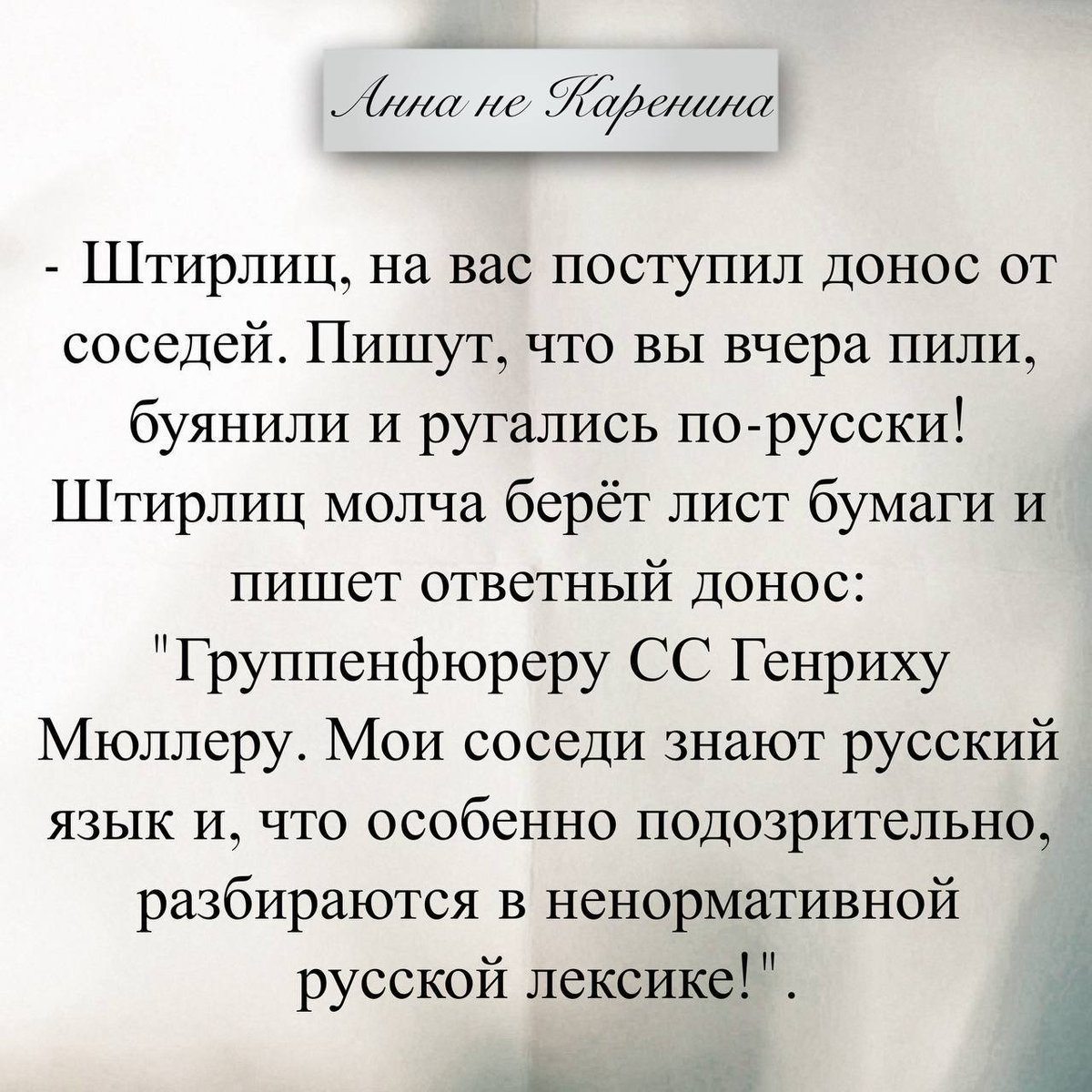 TStirlica89368's tweet image. 