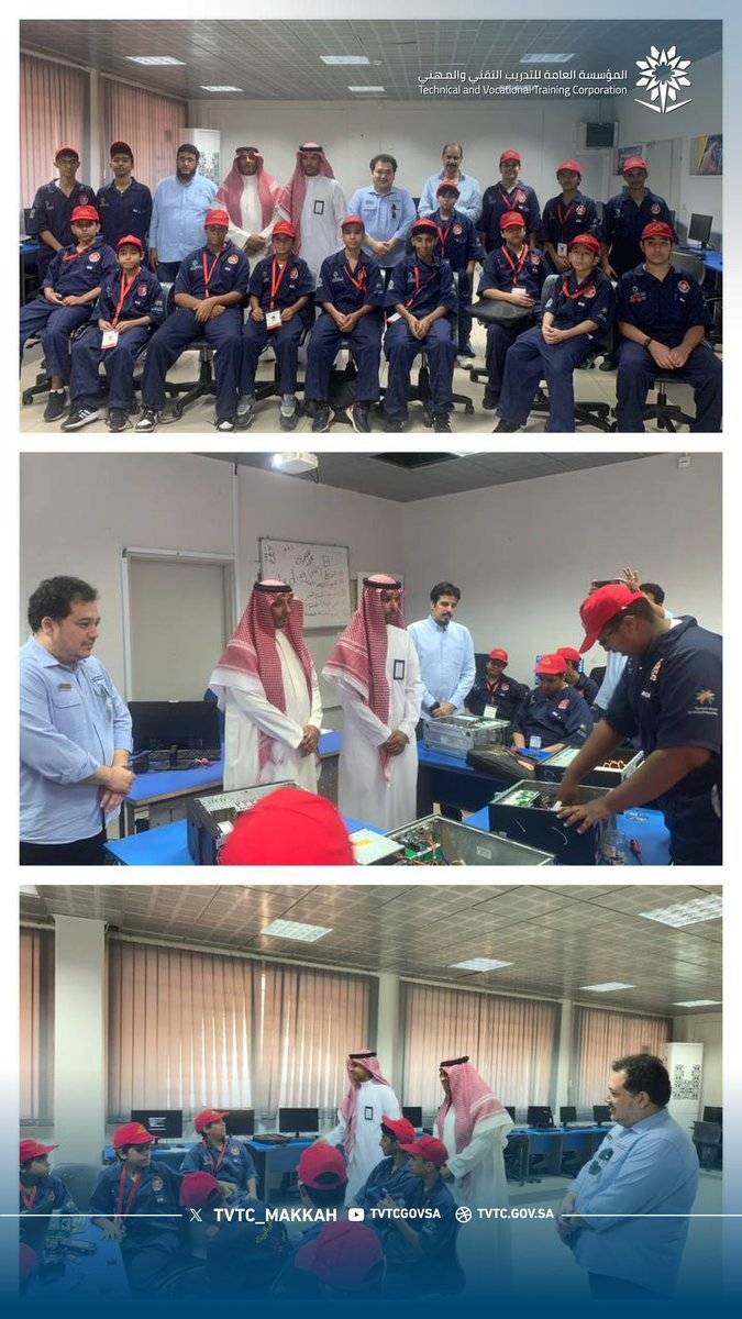 زيارة ميدانية لمدير عام التدريب التقني بمكة، المهندس حسين البحيري، ورئيس مركز خدمة المجتمع، المهندس عبدالله باخشوين، لبرنامج البيك "أبطال البيت" الصيفي برعاية البيك في عامه الـ21 بمقر المعهد الصناعي بجدة، لمتابعة جودة التدريب. 
الزيارة تبرز التزام المؤسسة بتعزيز مهارات الشباب