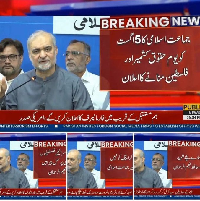 لبیک والے سٹینڈ بائی پر ہیں 

اس مرتبہ جماعت حرامی کو چابی دی جا رہی ہے