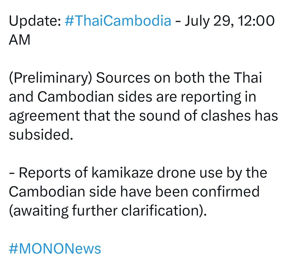 h1deshhh's tweet image. Cambodia keeps firing even after midnight!
🤬🤬🤬🤬🤬🤬🤬🤬🤬

#TruthFromThailand
#ไทยกับกัมพูชา 
#HunSenisAwarCriminal