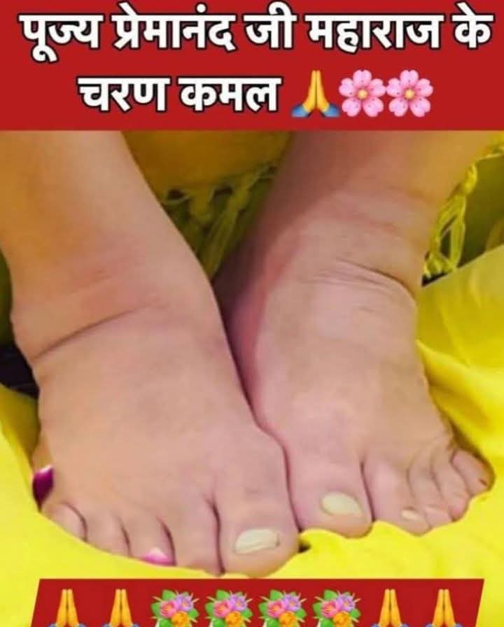 Nishapati1981's tweet image. जय श्री राधे जय श्री राधे जय श्री राधे जय श्री राधे जय श्री राधे जय श्री राधे जय श्री राधे जय श्री राधे जय श्री राधे जय श्री राधे जय श्री राधे जय श्री राधे जय श्री राधे जय श्री राधे जय श्री राधे जय श्री राधे जय श्री राधे जय श्री राधे