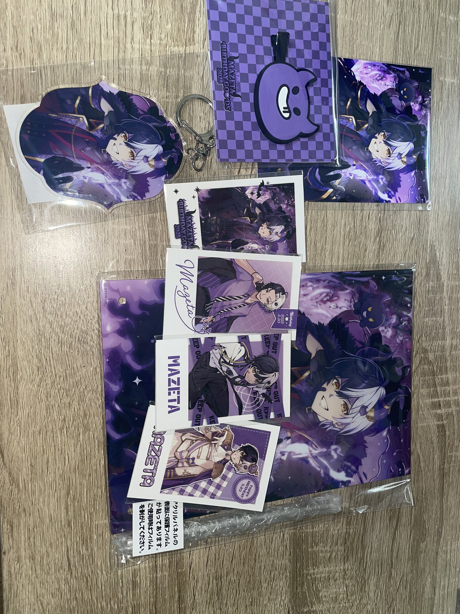 新品未開封】まぜ太 BIRTHDAY GOODS 2025 コンプリートセット