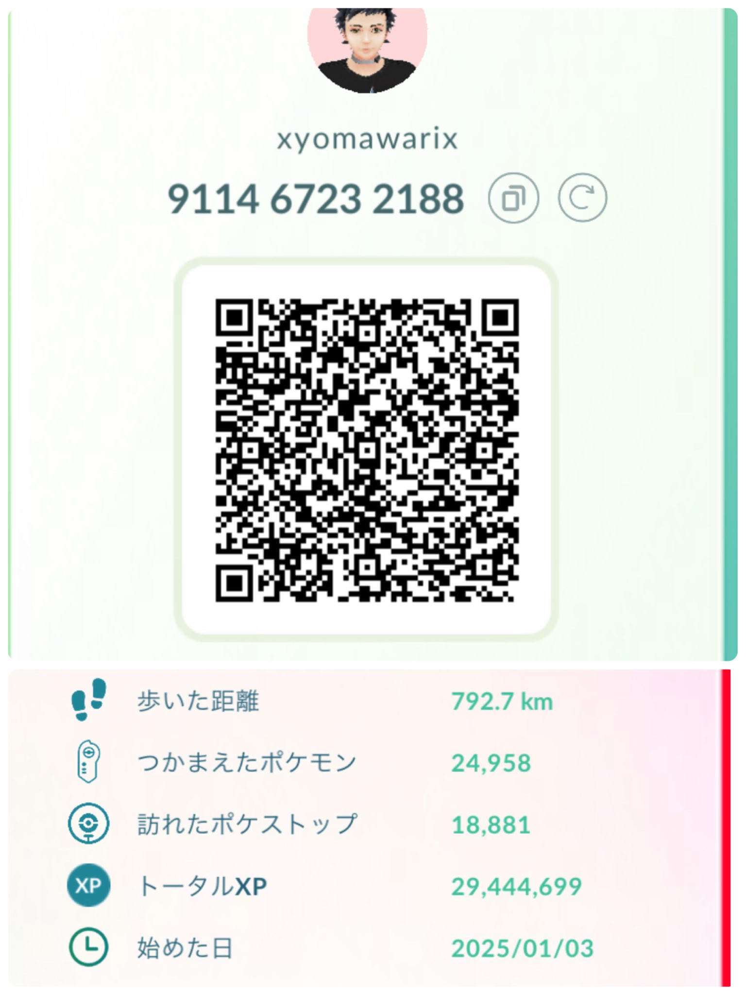 ポケモン - サンダー　フォロー募集中宜しければコメントお待ちしております。値引き致しますので サンダー 020/072｜ポケカシングルカード通販｜Cloveストア