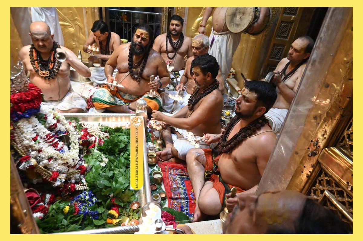 Nishapati1981's tweet image. तृतीय श्रावण सोमवार (28.07.2025)
 श्री काशी विश्वनाथ जी की सप्तऋषि आरती  I