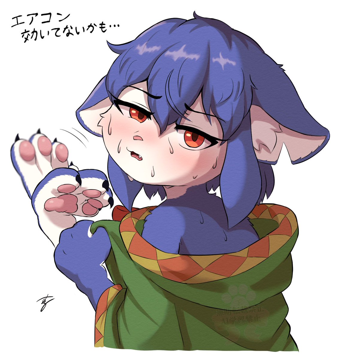nefuto56drow's tweet image. 