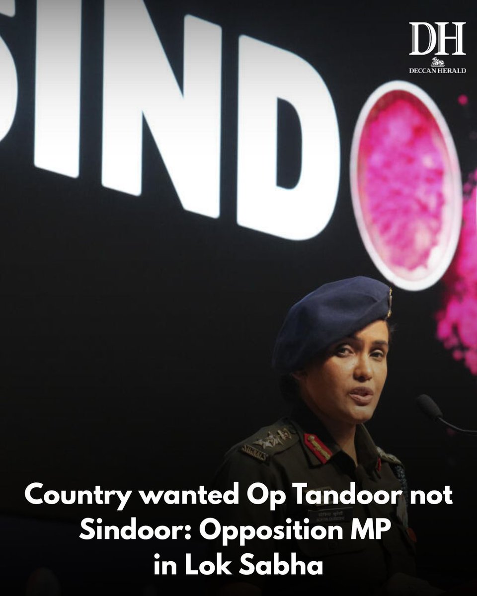 DeccanHerald's tweet image. From insisting that ‘Operation Tandoor’ was needed instead of ‘Operation Sindoor’ and demanding a ban on India-Pakistan cricket matches, the #Opposition sought to put the Modi govt on the mat over the #Pahalgam attack in #LokSabha claiming security lapses and questioning how many…