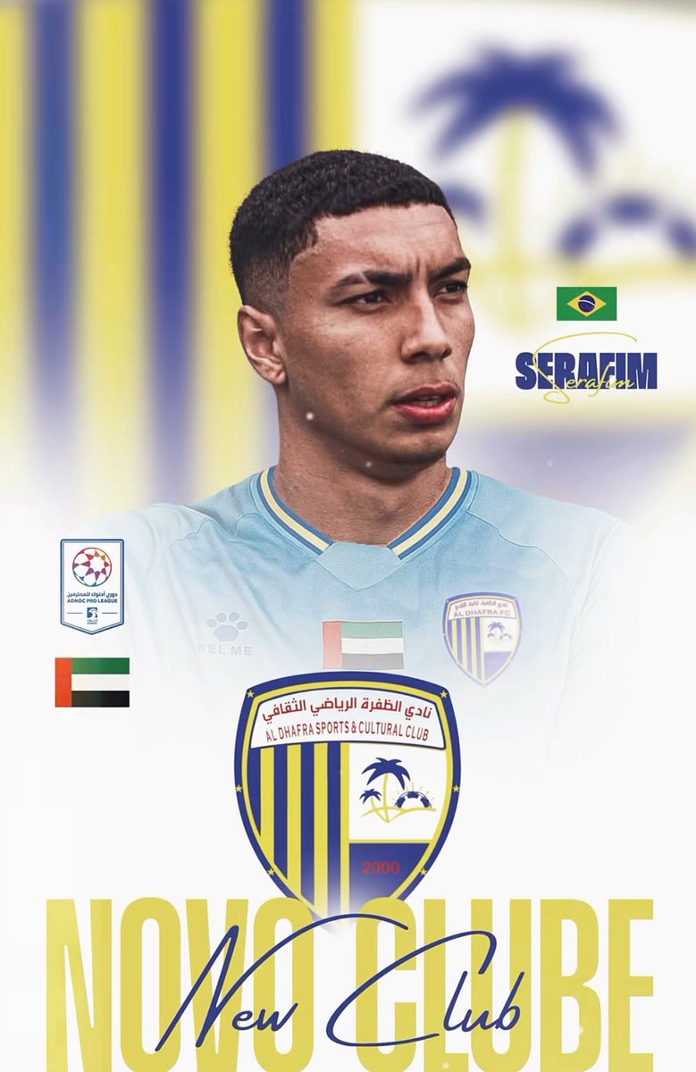 ViVA__SPORT's tweet image. - الظفره الاماراتي يتعاقد مع فينيسيوس سيرافيم لاعب بوتافوغو .