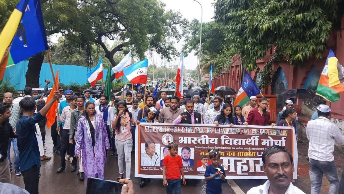 BanEvmSaveIndia's tweet photo. EVM वोटिंग मशीन ने क्या किया देश का सत्यानाश किया.!
#BVMStandWithStudents https://t.co/ZoO1ugUltD