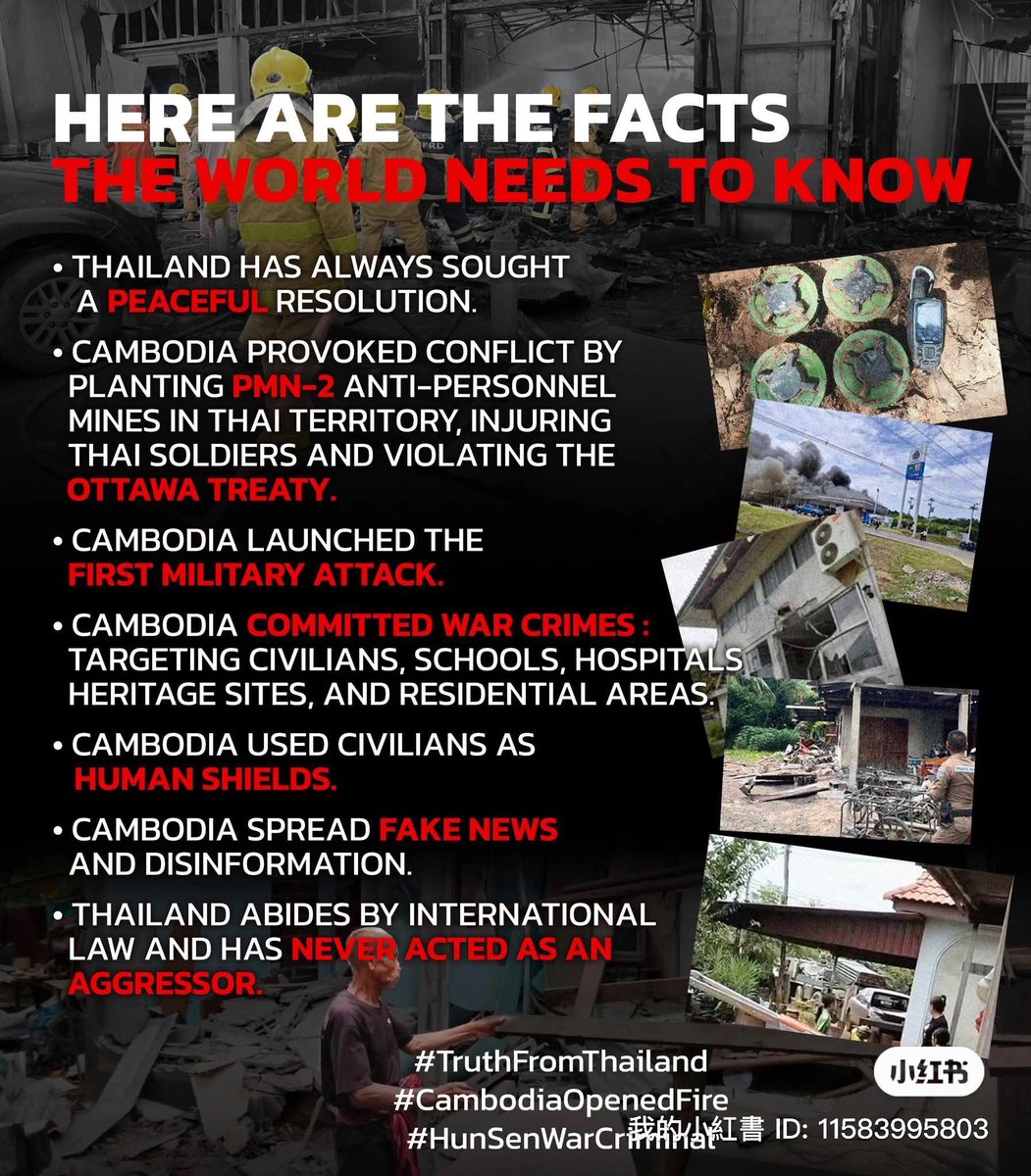 Tol1580414's tweet image. To the world, keep your eyes on Cambodia. They are still invading and bombing Thailand, even after promising to stop the war. Shameless!! #hunsenwarcriminal #ไทยกับกัมพูชา #HunSenisAwarCriminal #truthfromthailand #CambodiaOpenedFire #cambodiaopenedfirefirst