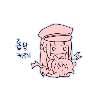 Lop_mobibi's tweet image. 나키웝