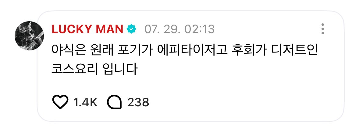 zzongrangdan's tweet image. 그래,잘했어