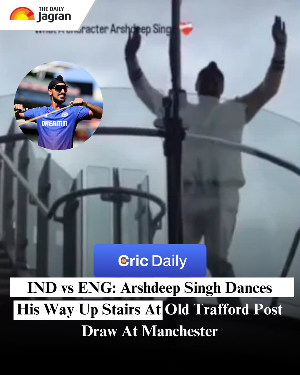 TheDailyJagran's tweet image. IND vs ENG: It was a moment of elation for Team India as they secured a hard-fought draw in the fourth test against England in Manchester on Sunday. Standout innings from KL Rahul, Shubman Gill, Washington Sundar and Ravindra Jadeja were the foundation of the innings which lasted…