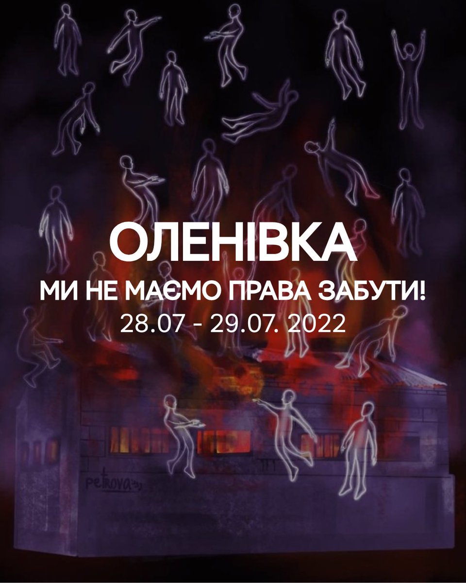 CharityPrytula's tweet image. Оленівка. Ми памʼятаємо.

Три роки тому росія вбила десятки українських полонених. Після пекла Маріуполя вони мали повернутися додому. Але були спалені живцем.

Це був теракт.

Ми не забули. Ми не пробачили.
Ми продовжуємо нести памʼять!