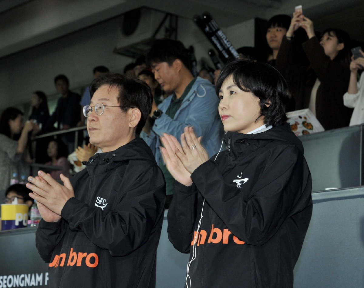 haeek0's tweet image. 축구보러간잼혜경…느낌너무좋네