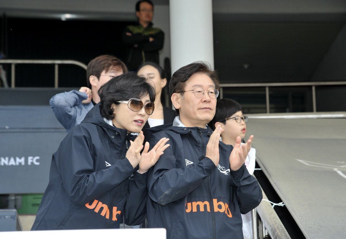 haeek0's tweet image. 축구보러간잼혜경…느낌너무좋네