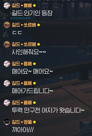 Lop_mobibi's tweet image. 
