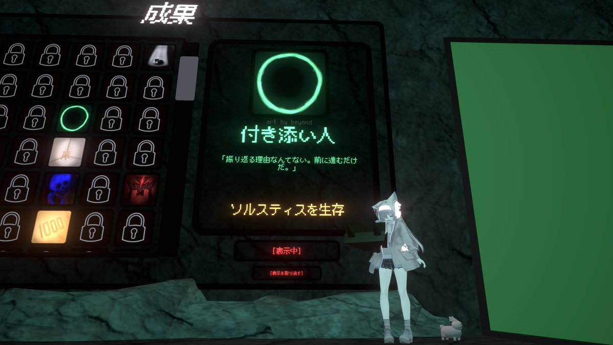 _disterminull_'s tweet image. 本日のToNでした
トワイライト落としたけど、ソルスティスはレーダー込みで生存取れたので嬉しい☺️