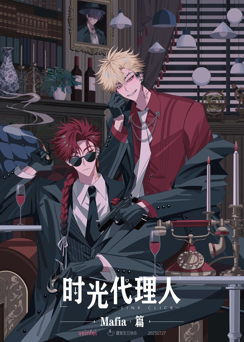 安里★プロフ必読!! 他の方はご遠慮下さい ファクスの通信音（ラインモニター音）の音量を変更したい