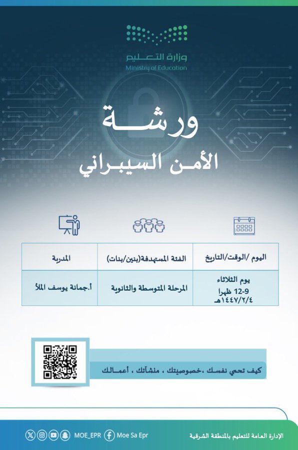 الصورة