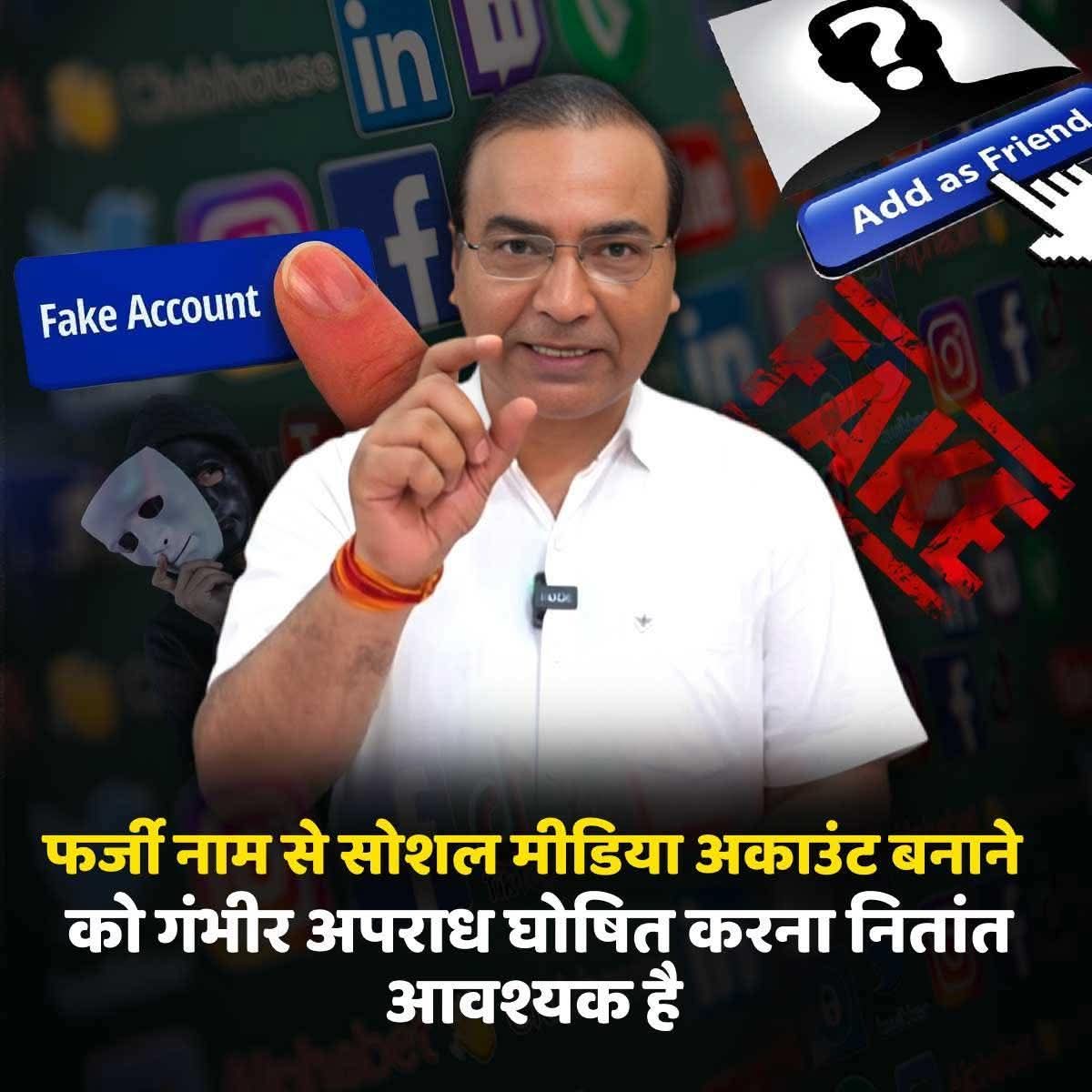 बहुत जरूरी है