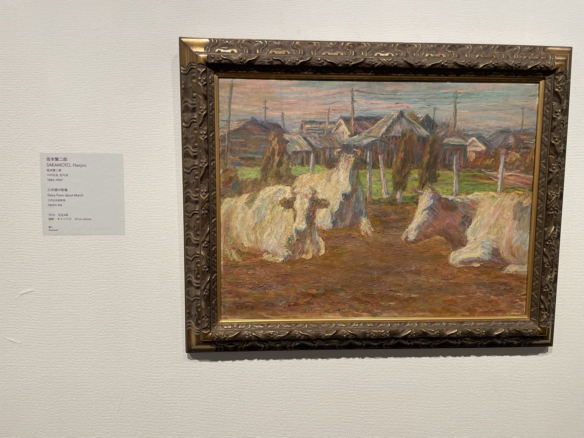 デッサン　坂本繁二郎　模写　肉筆画　『牛』 デッサン 坂本繁二郎 模写 肉筆画 『牛』 - メルカリ