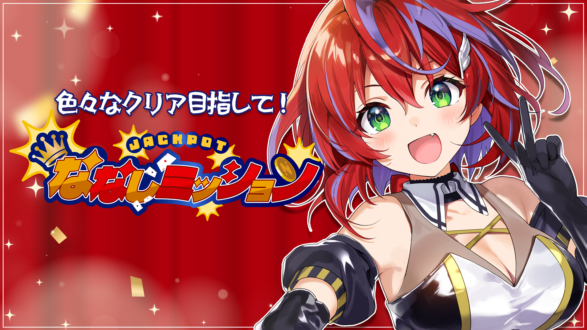 ルリ (@dtSUzpEqarfmvGr) / X