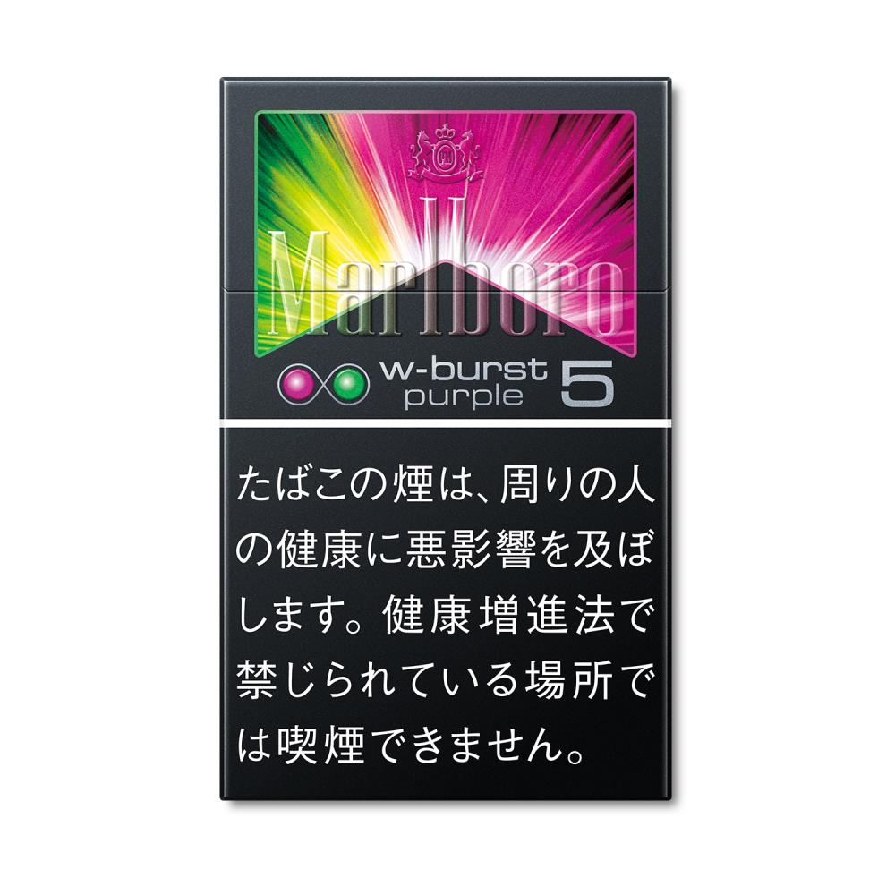 AbedWattad1's tweet image. I quit smoking like years ago but i would have never imagen being an x smoker would contribute to knowing the types of marlboro cigs tatsu referenced for the red baron